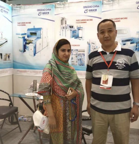 Guoao attended IGATEX 2014 in Lahore Pakistan