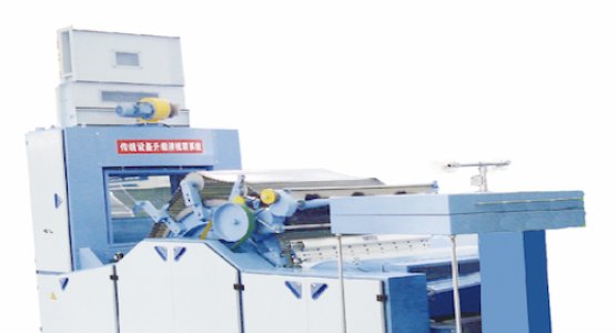 186 carding machine small type