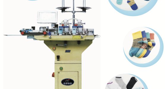sock linking machine