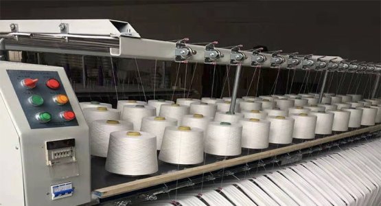 cone to hank winding machine